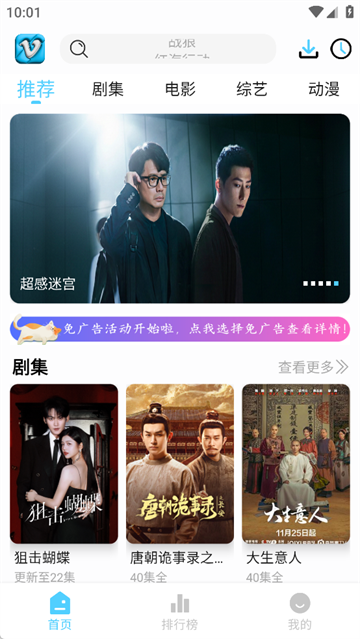 1765848614867311.png c8b1f197d2567798ee8a94e262cff42e (1).png