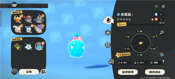 1765848906570907.jpg 7af18ee0d237e4627854da82520529ce.jpg