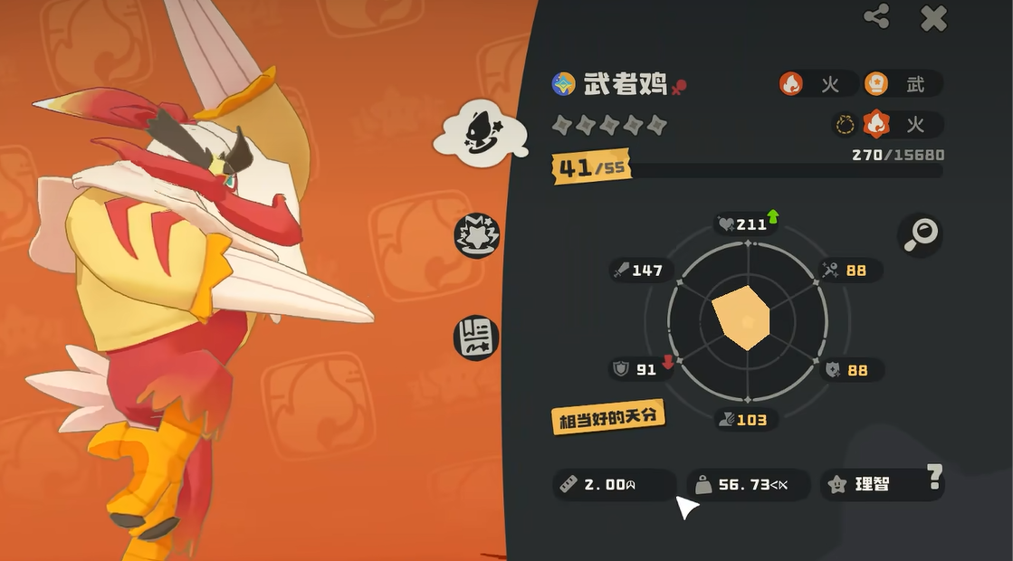 1765850602772115.png 1744696354843.png