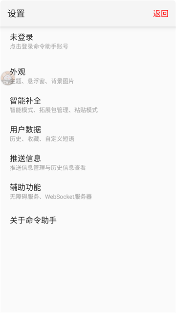 1765854459826050.png b8c9497ae130b46199147362913026cd.png