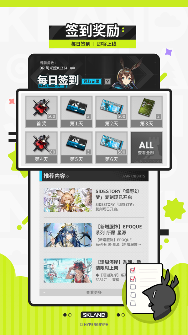 1765936550913282.png img_localize_11ff5ae0edff99b685432e8f41ee3ca5_600x1067.png