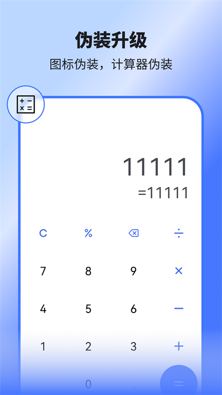 1765936801153692.png 10253f0fdba6b86e87d12f1ac64faedb.png