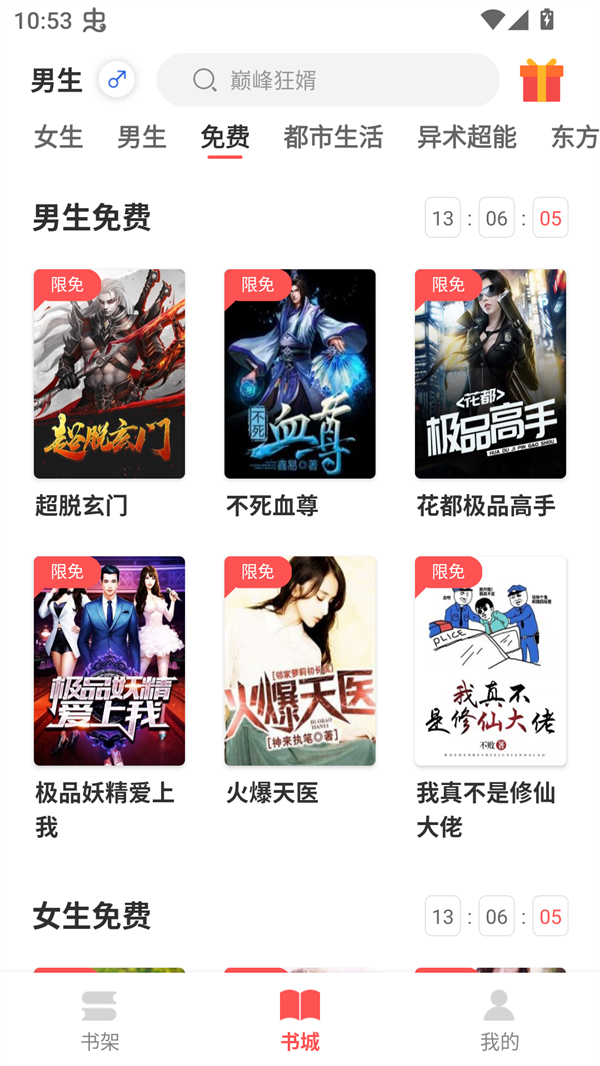 1765937262725051.jpg 17093058q9wk.jpg