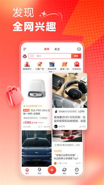 1765940035348263.png 3ec52755ac8bc09f01827e834e62d8e8.png