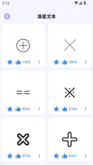 1765940990290522.png c82c18b8176fe821ad330f8a818789b3.png