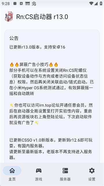 1765942626511881.png 5283f46256e528208710211c2d69cb83.png