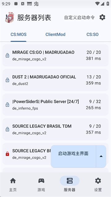 1765942630369667.png 5b11cb6ce7a38e6510c5b99af17c6b12.png