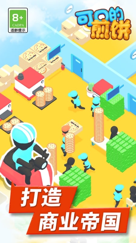 1765942807363263.jpg 17085040qkr7.jpg