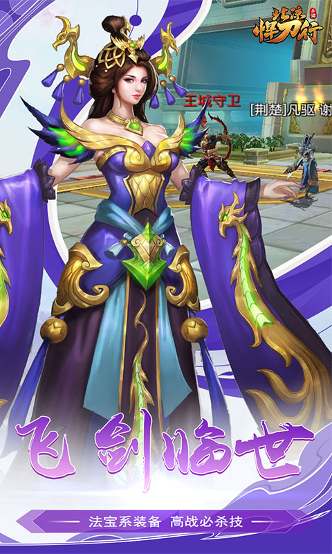 1765942983279856.jpg 68a68e08cf7d3.jpg