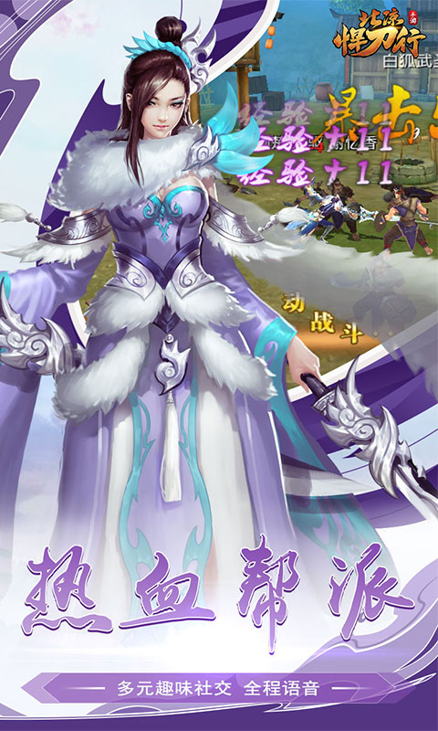 1765942993147372.jpg 68a68e08d000b.jpg