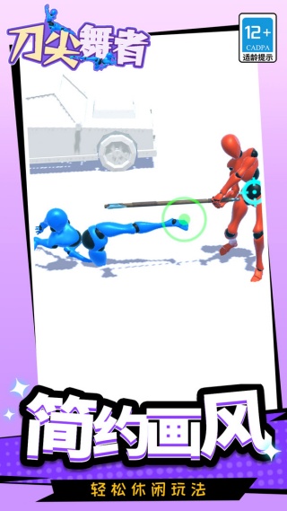 1765958864989250.jpg 0722b893-8cb3-47a3-a9c4-e579f5c74366.jpg