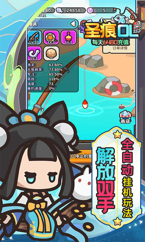 1765961434879269.jpg 689d8c6664471.jpg