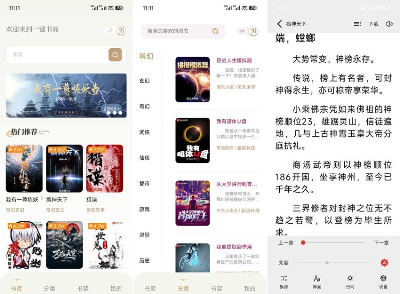 1765964547923369.jpg 1jsg-800x589.jpg