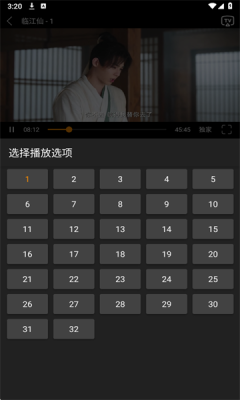 1766019896782420.png d08ddae2-dc52-483e-96e3-0a0f803803d7.png