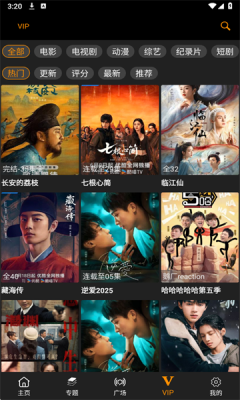 1766019904772959.png 55551336-5a87-4d8a-99bb-0753d70675b2.png