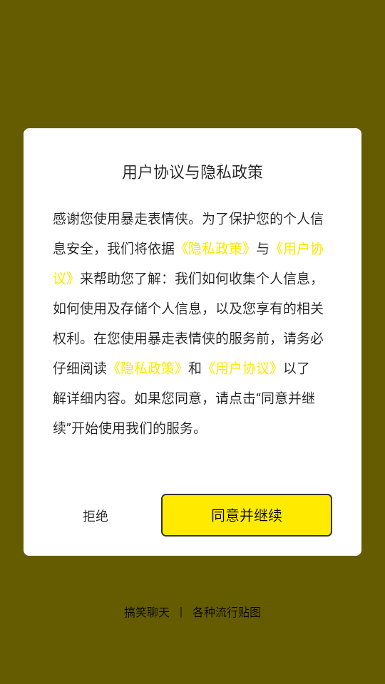 1766020366823077.png 1adc4347-7fdb-4124-a2e8-589822a4a761.png