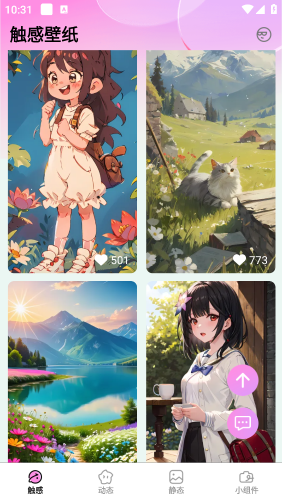 1766023333190168.png 17103330iw6z.png