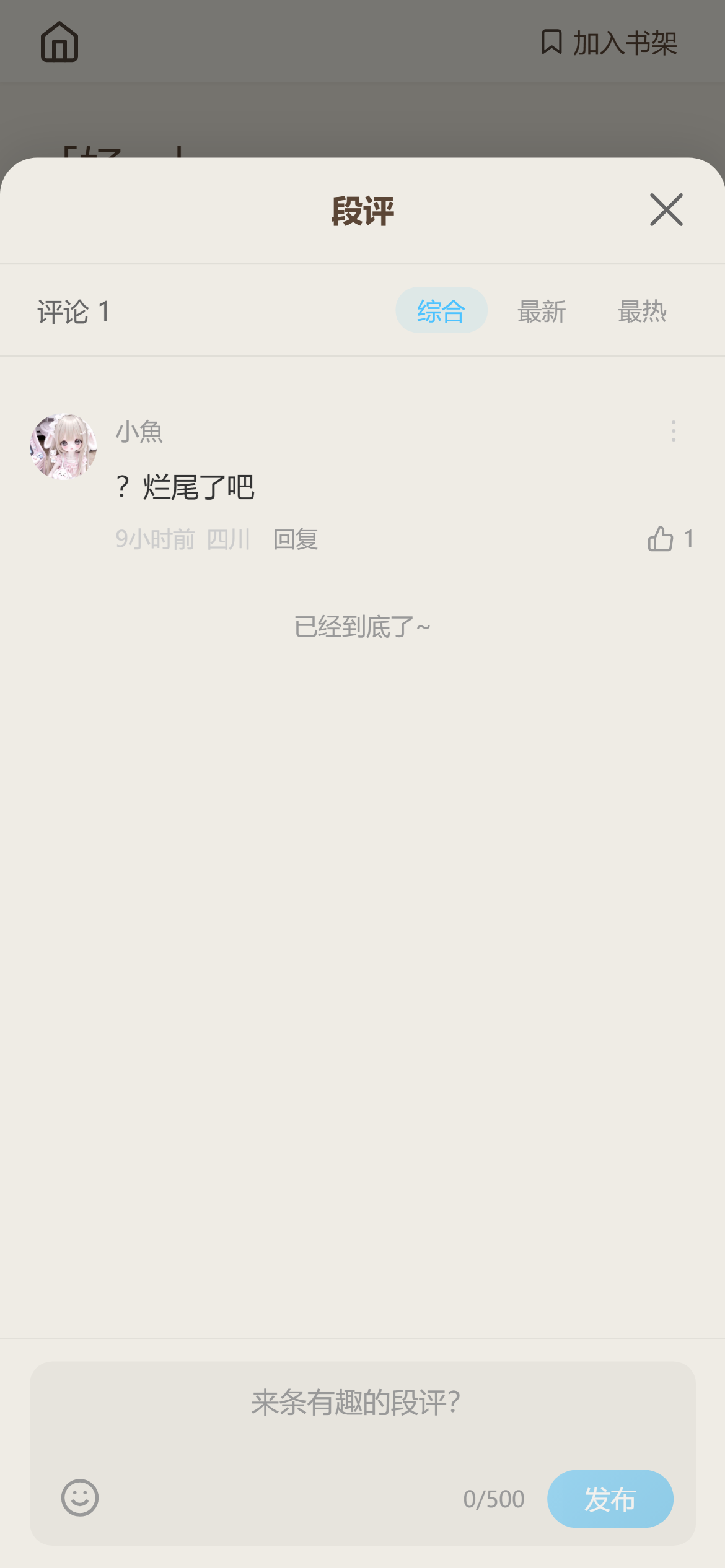 1766025963761429.png 10144106fi31.png