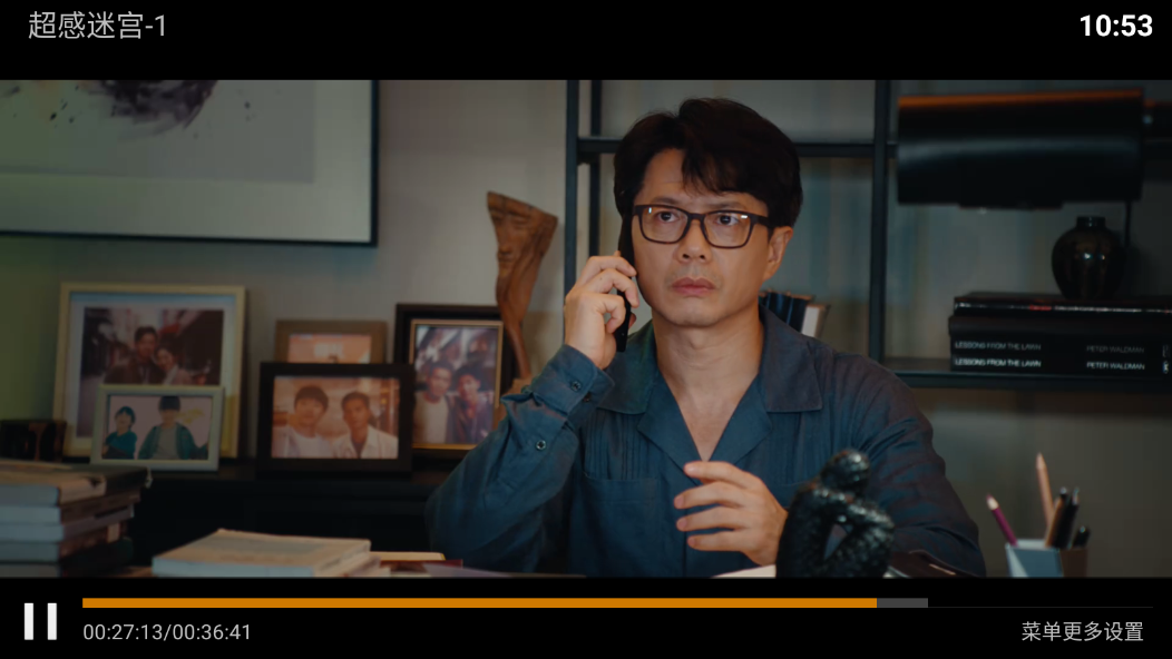 1766026972317409.png ScreenShot_2025-12-18_105353_959.png