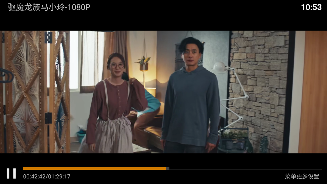 1766026978574552.png ScreenShot_2025-12-18_105329_966.png