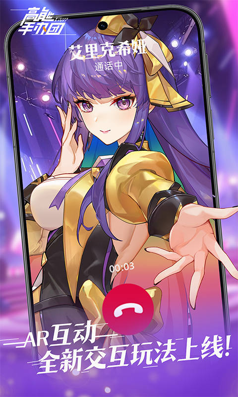 1766028623257698.jpg 6891be967e3f7.jpg