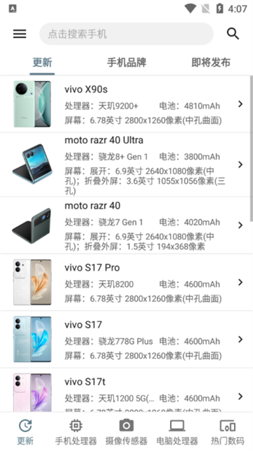 1766029391812417.png dac9588d45b3286eaa91a7a2255623a5.png