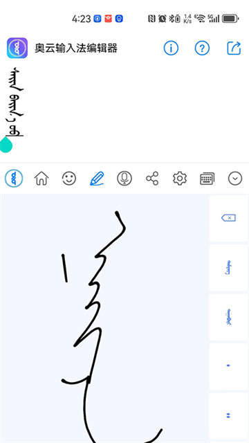 1766029873104554.png ffc4918b15f82f415a682b80e152b761.png