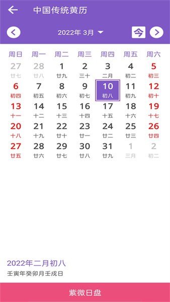 1766037734427646.jpg 627fdd094c6bd77d19210737bf23b8f8_2022122215532136715.jpg