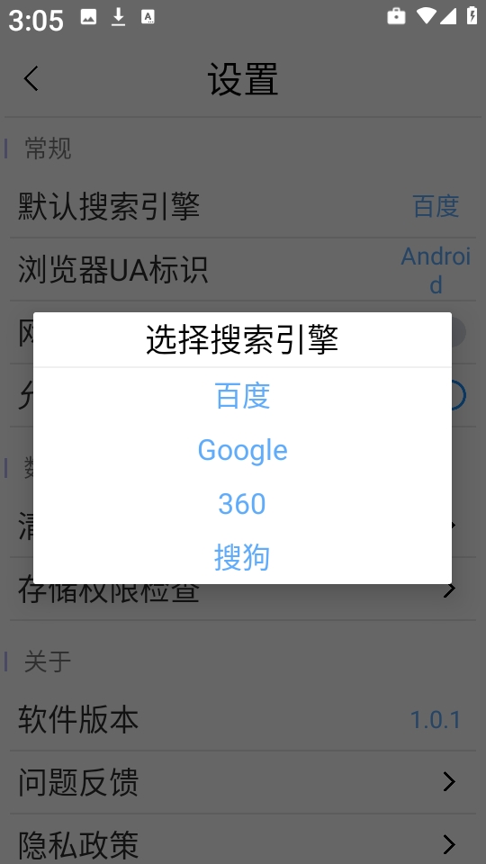 1766038141496727.jpg 18124343utoq.jpg