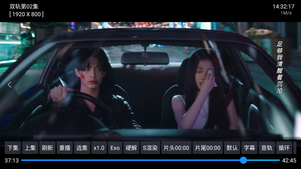 1766039861853798.png ScreenShot_2025-12-18_143221_619.png