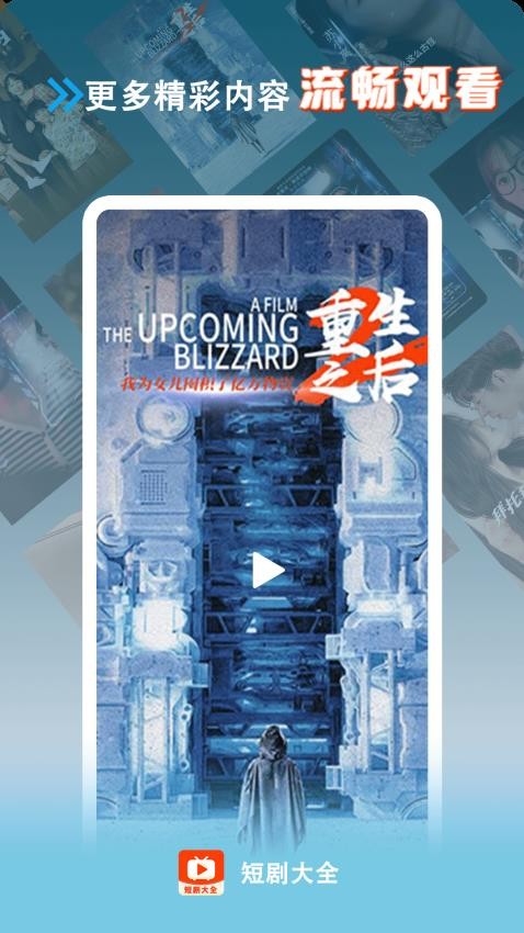 1766040917220569.jpg 5937dd5b-8415-409c-a0b8-3188cb8b7800.jpg