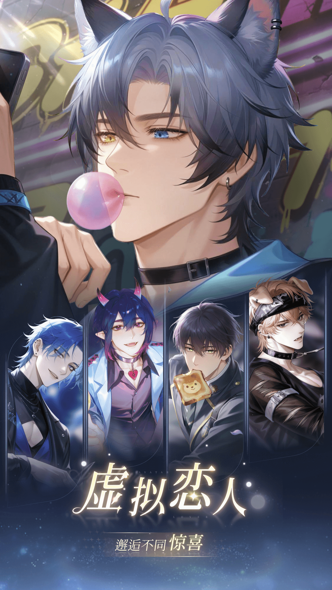 1766044994931887.png 202509231830225n773.png