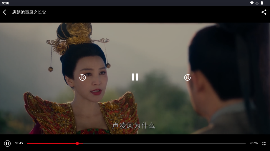 1766108830751233.png ScreenShot_2025-12-19_093852_575.png