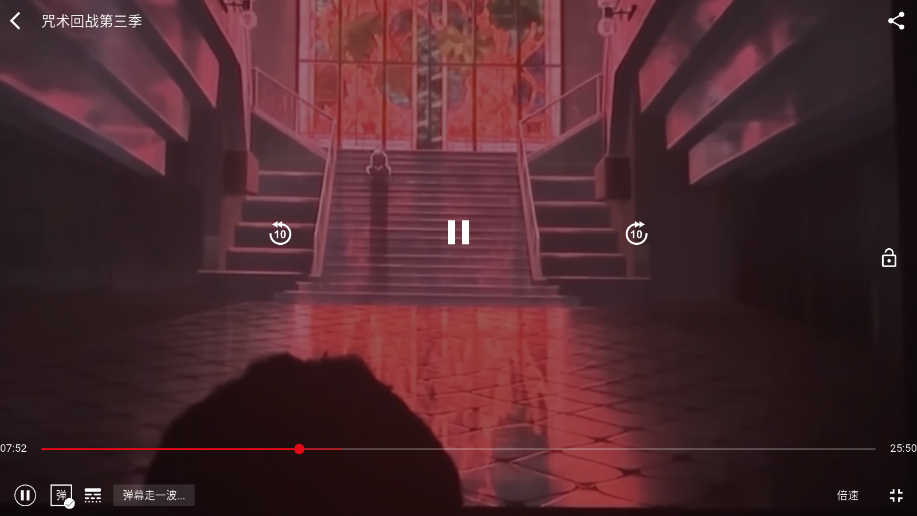 1766108836976884.png ScreenShot_2025-12-19_093818_527.png