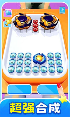 1766110307771926.jpg 20251215162116885980.jpg