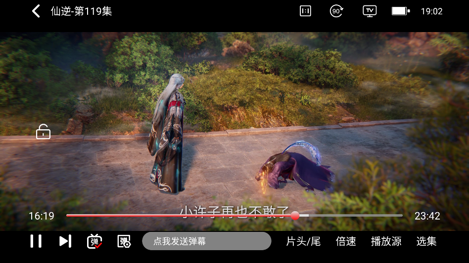 1766112965101396.png 1765969818368467.png