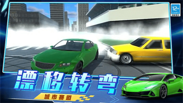 1766113270894521.jpg 1517003755ft.jpg