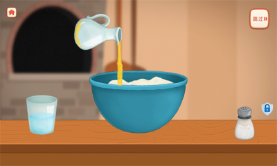 1766116134475296.png 20251217142236320420.png