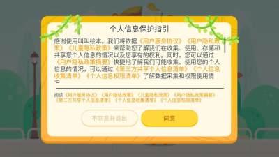 1766116445593798.jpg 20251217142822431530.jpg