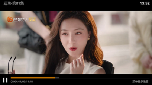 1766124275124187.png ScreenShot_2025-12-19_135225_126.png