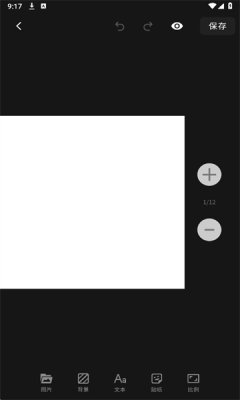 1766126284679271.png 2025121892156118210.png