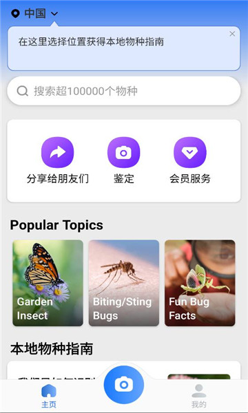 1766127209947748.jpg 17660403828001966.jpg