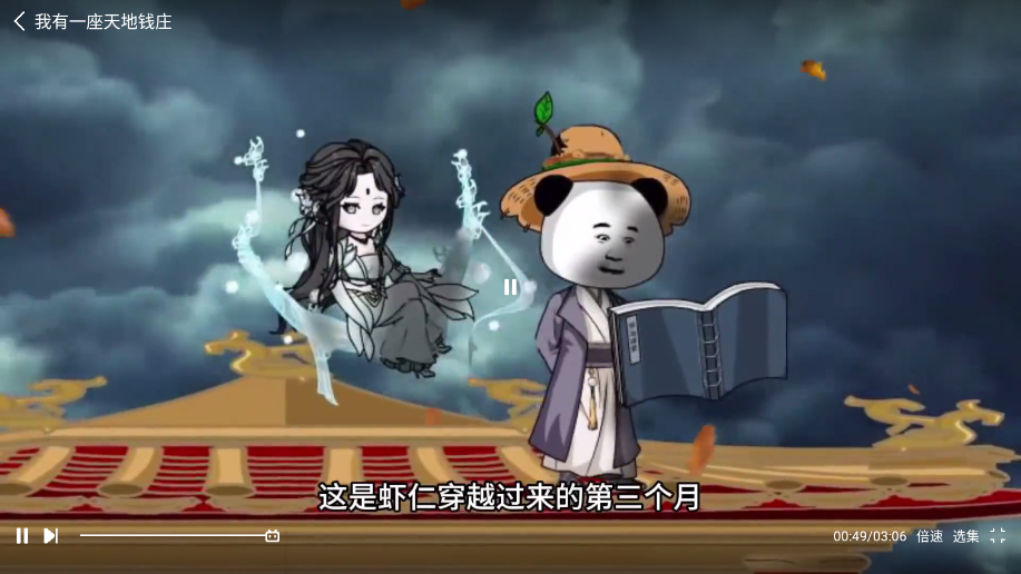 1766128141279405.png ScreenShot_2025-12-19_150518_547.png