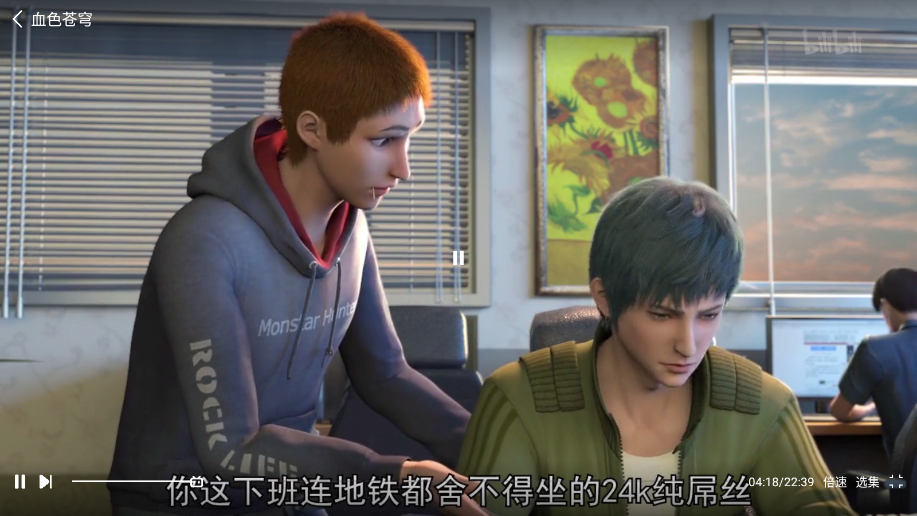 1766128149865016.png ScreenShot_2025-12-19_150555_491.png