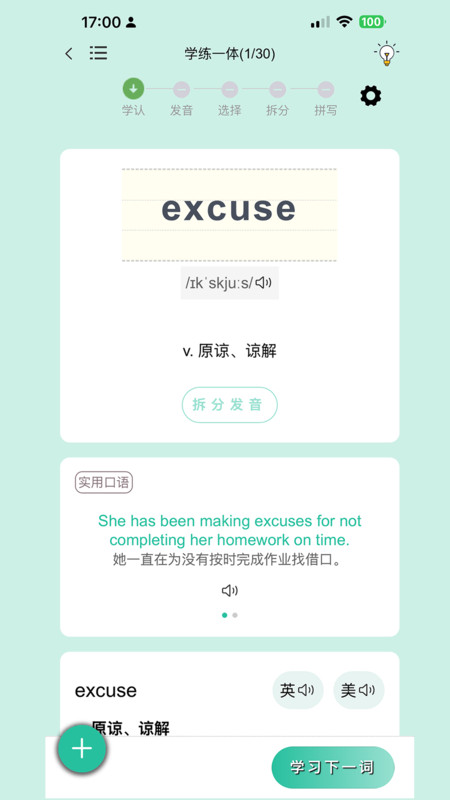 1766129056292910.jpg 2025121384115097190.jpg