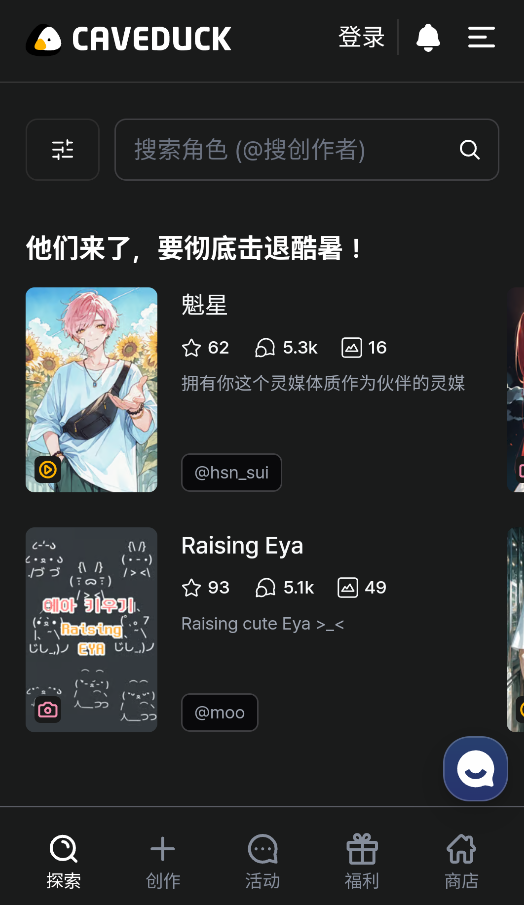 1766131717422826.png 08092507oltlsxdfmhbjxazb.png