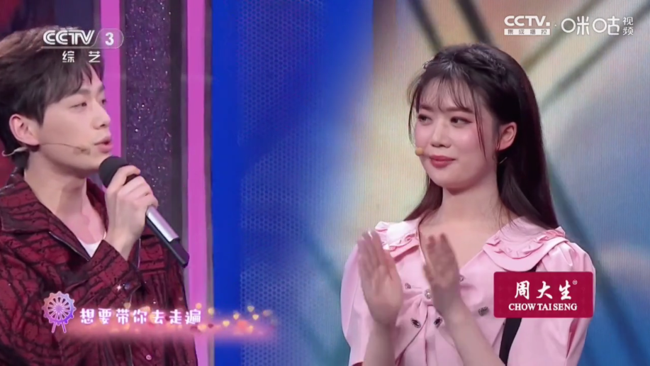 1766131786878262.png ScreenShot_2025-12-19_160512_879.png