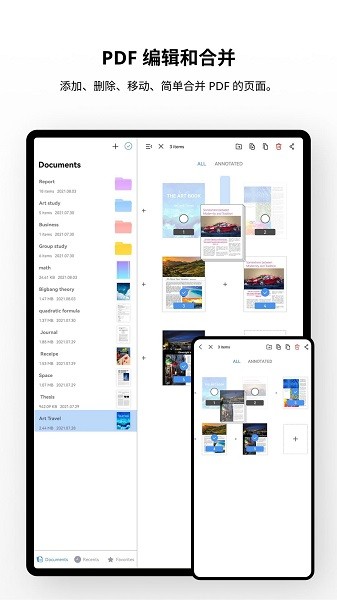 1766365532784178.jpg 20230413092243198104.jpg