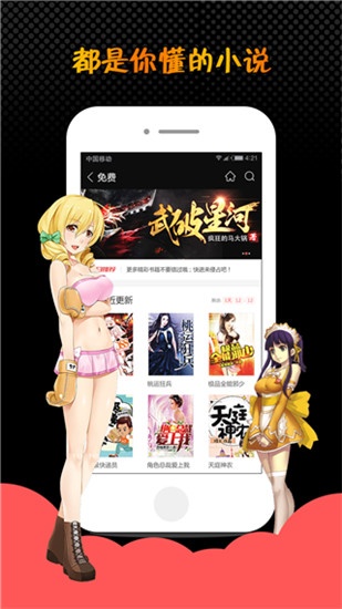 1766366205361704.jpg 201905200924188180.jpg