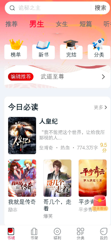 1766366816676696.png 26094121jmb2.png